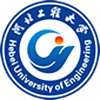 河北工程大學非全日制研究生