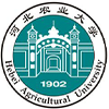 河北農業大學非全日制研究生