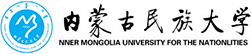 內蒙古民族大學