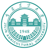 吉林農業大學非全日制研究生