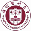 溫州醫科大學非全日制研究生