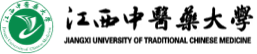 江西中醫(yī)藥大學(xué)