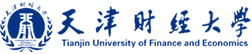 天津財經大學