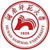 湖南師范大學非全日制研究生