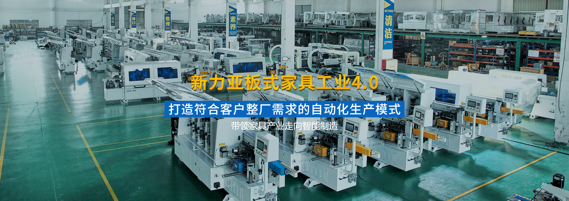 濟寧君安機械制造有限公司