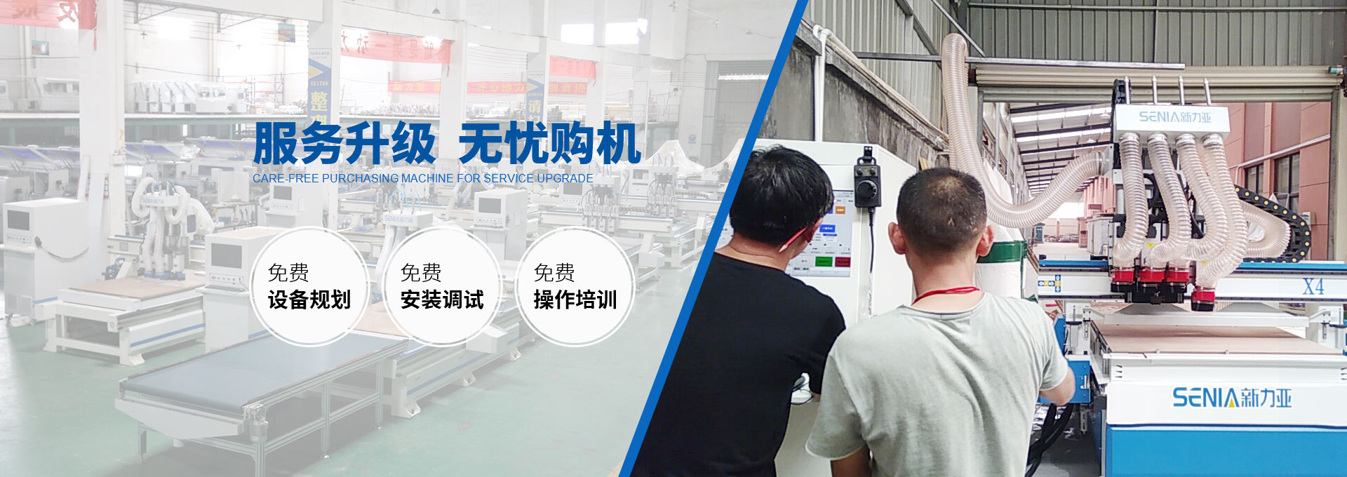 濟寧君安機械制造有限公司